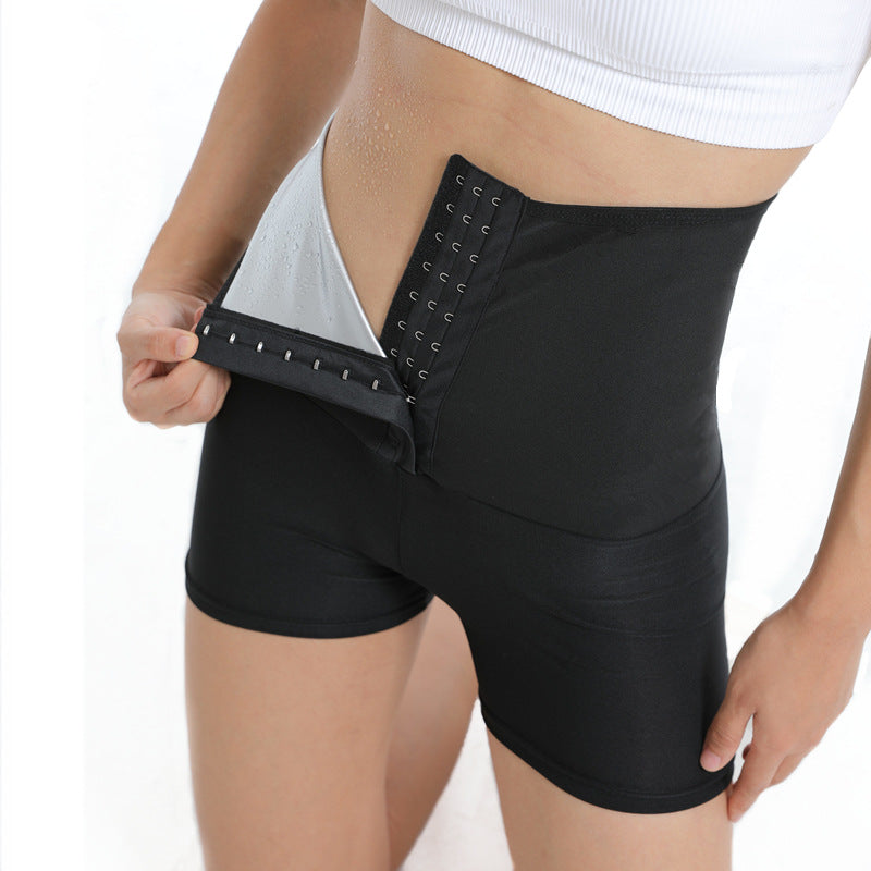 High-waisted Belly Fitness Pants