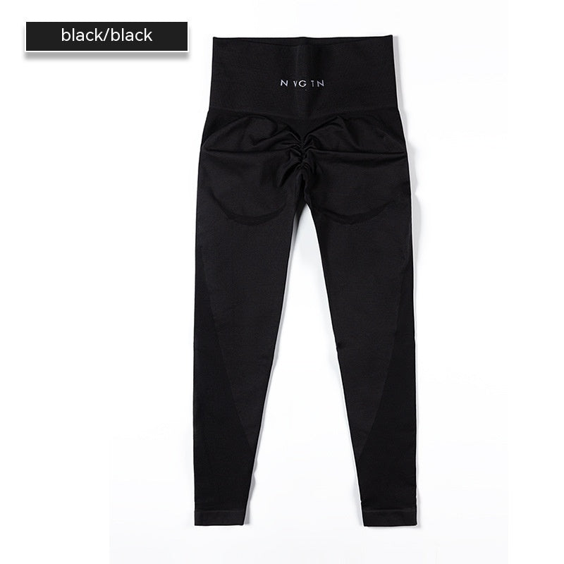 Tropo Sports Trousers