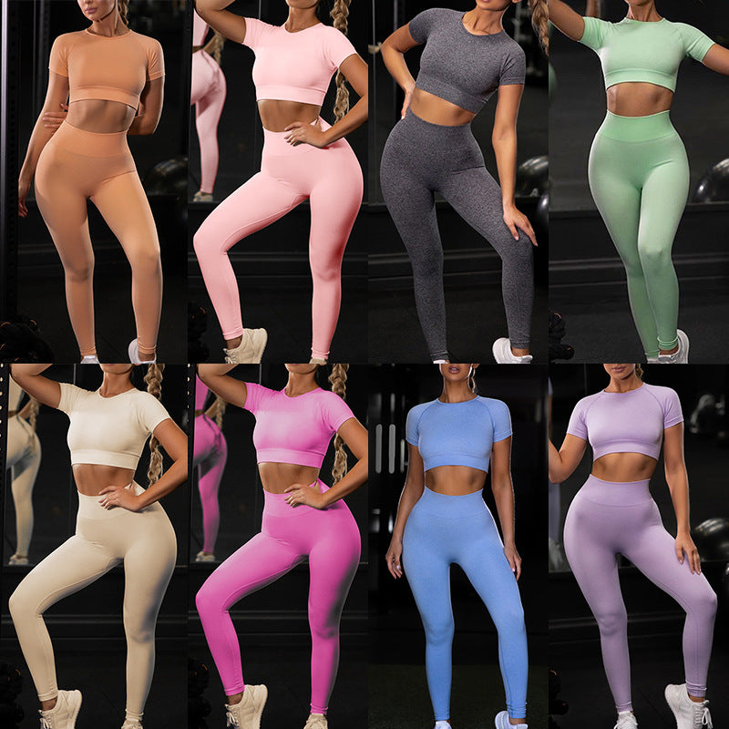 seamless botee Yoga Set