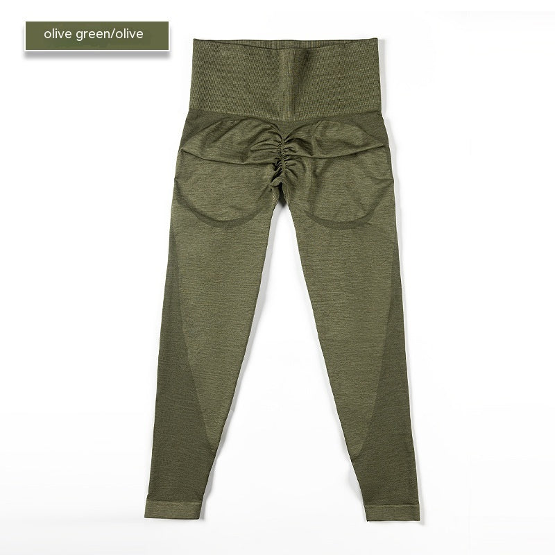 Tropo Sports Trousers