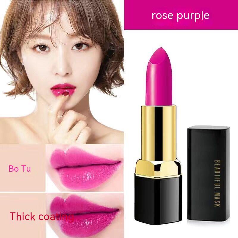 ALOBON Good-looking Lip Lacquer Lipstick