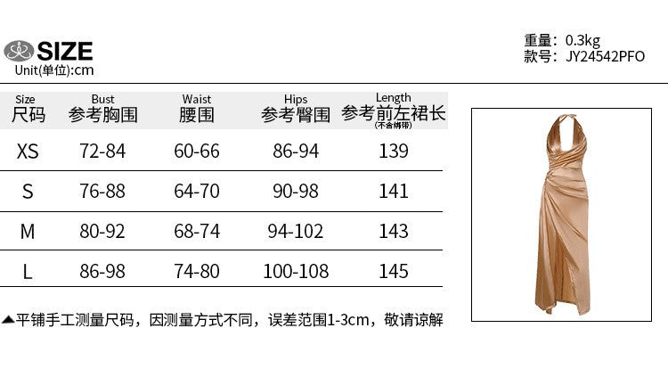 Deep V Gathered Neck Party Cocktail Dress