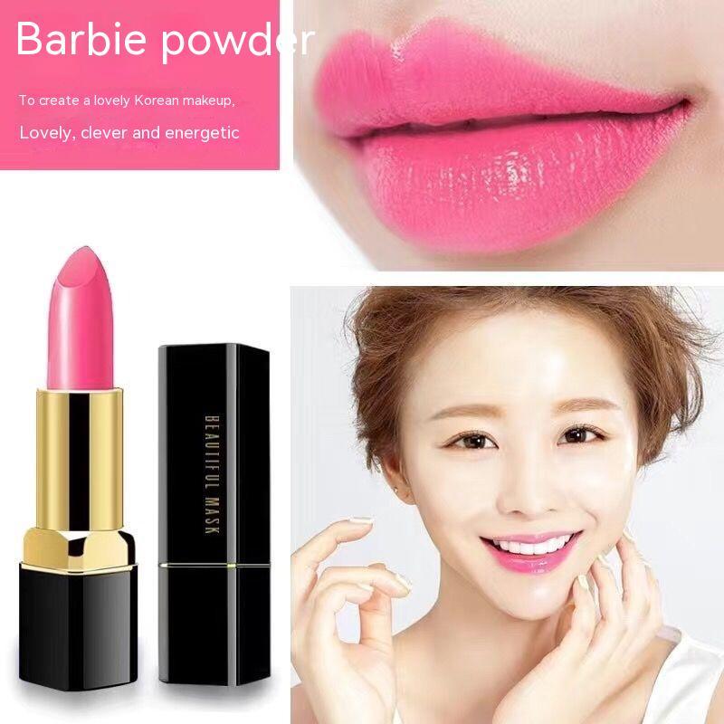 ALOBON Good-looking Lip Lacquer Lipstick