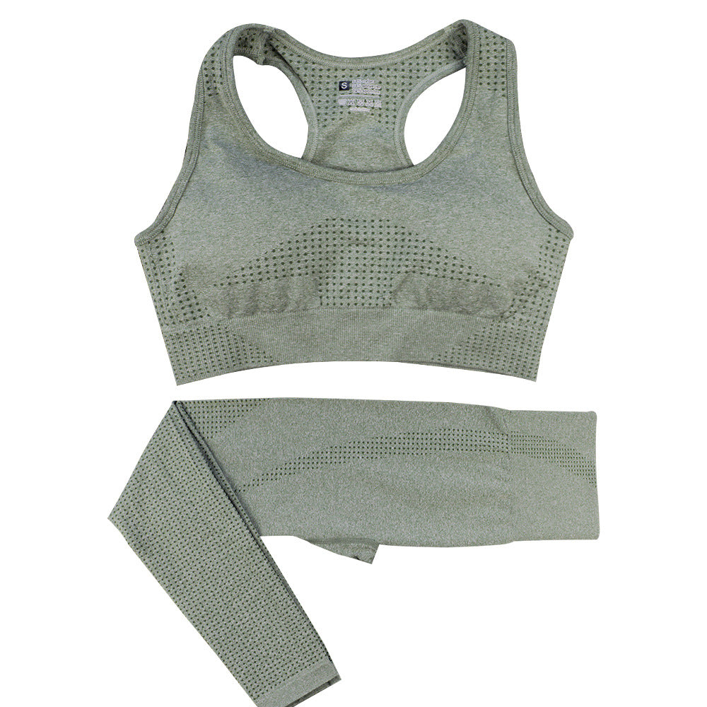 2PCS Sportswear Seamless Yoga Set