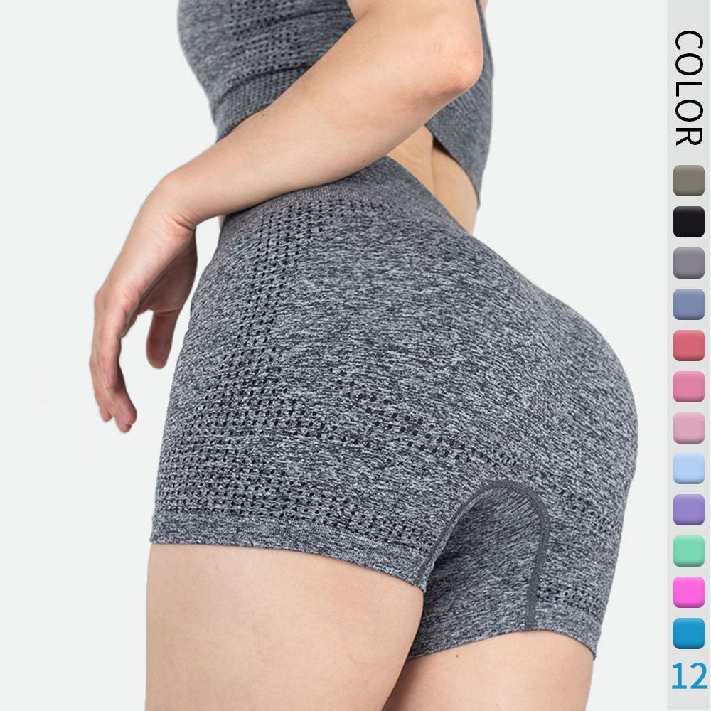 Fity Workout Yoga Shorts