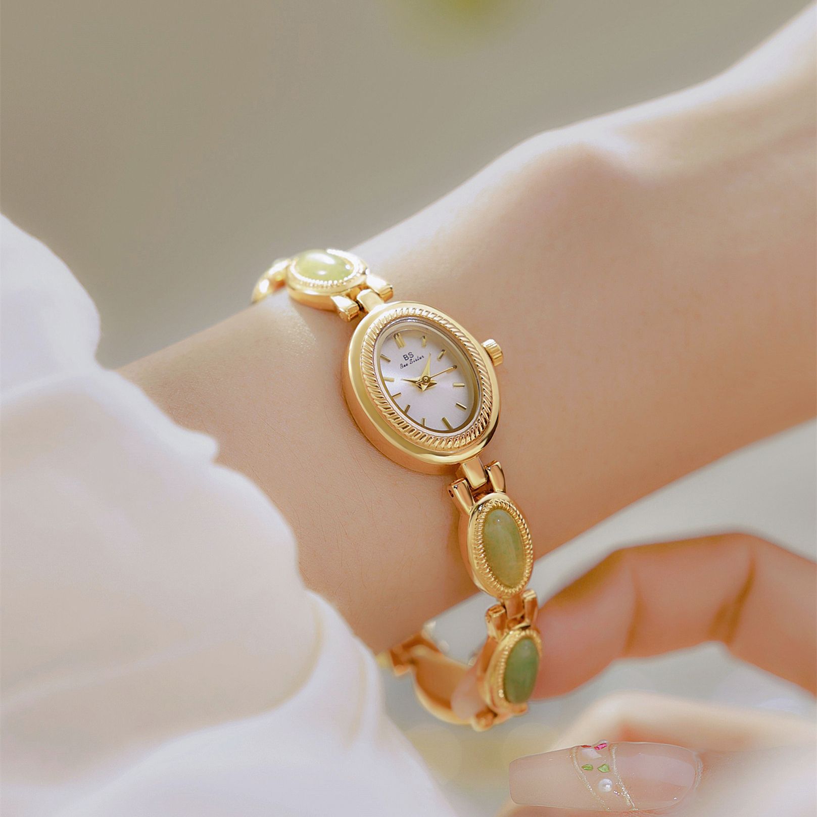 Dongling Stone Hetian Jade Advanced Chain Watch